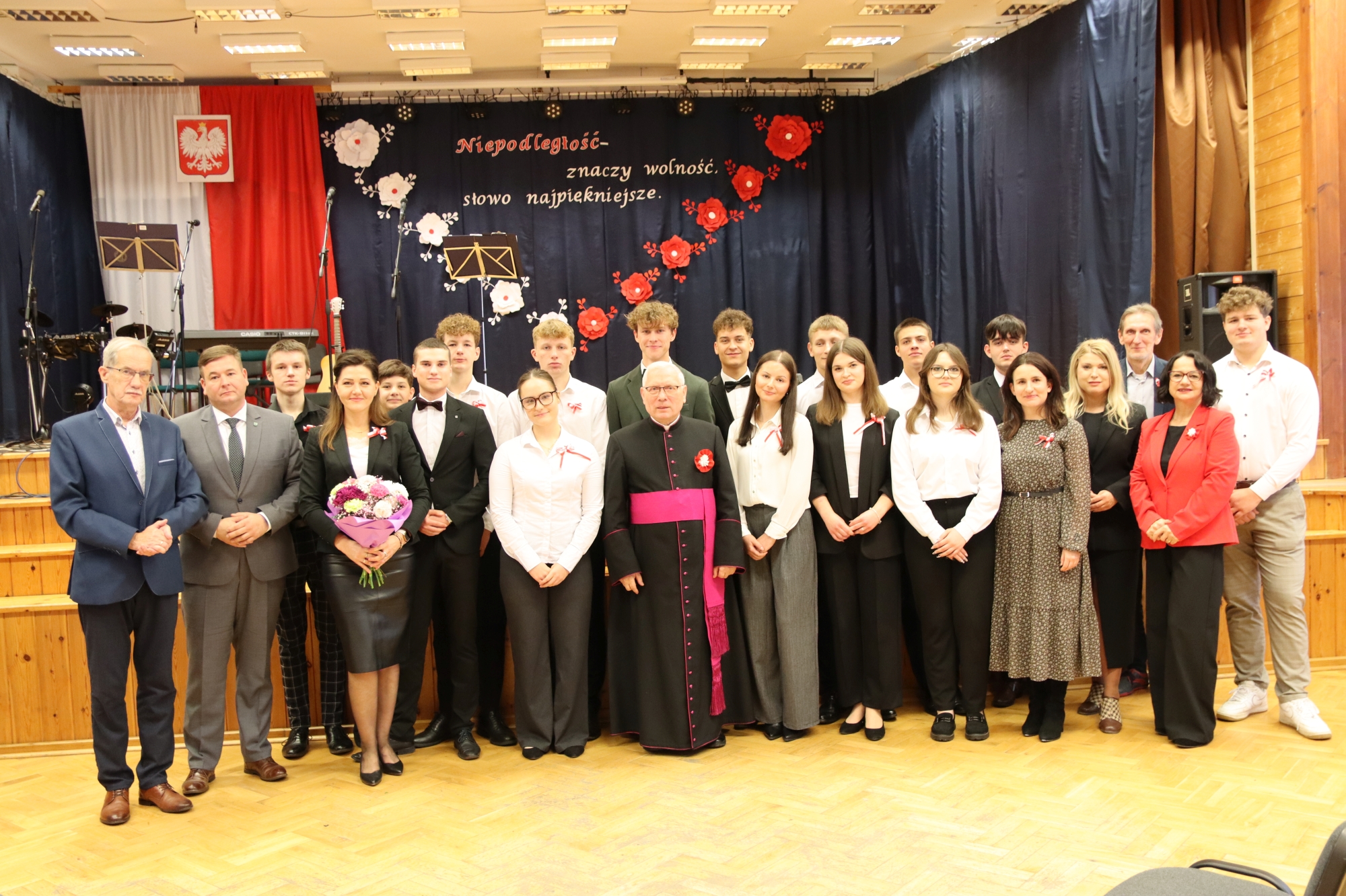 Miniaturka artykułu Narodowe Święto Niepodległości